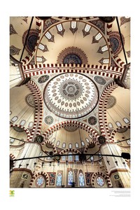  İstanbul'un Sinan'ı - Poster 2